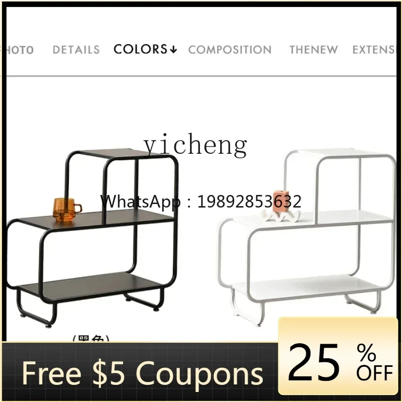 

U8 living room side few ins wind sofa side table side cabinet shelf bedside small table