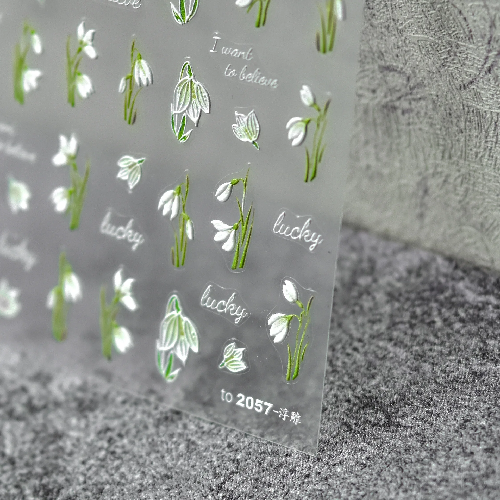 RXmine-Autocollants 5D pour les ongles, motif fleur de muguet, de haute qualité, petite fleur fraîche en relief, décalcomanies décoratives