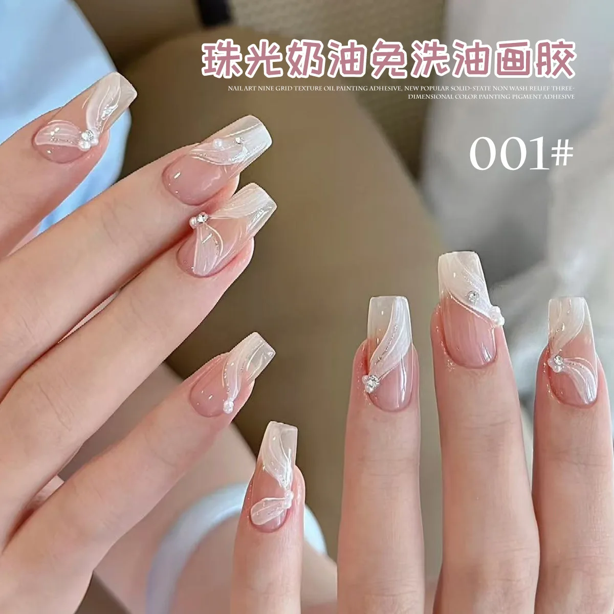 2.5gx9 色サテンパール油絵ジェルポリッシュ妖精パウダークリーム人気ブロケードパウダーソリッドステートソリッドネイルアートマニキュア