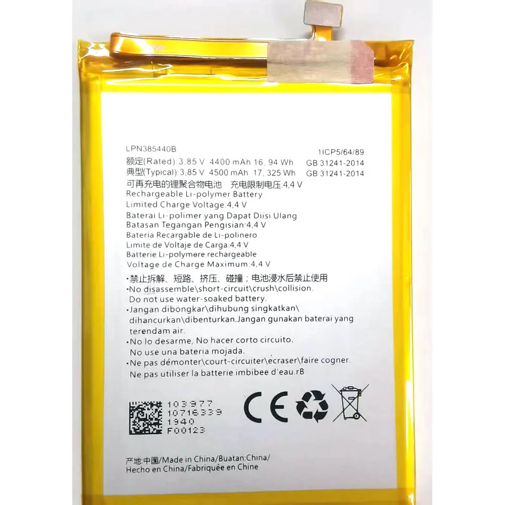 

LPN385440B Replacement Battery for Hisense U30 S10 HLTE720T Mobile Phone 1ICP5/64/89