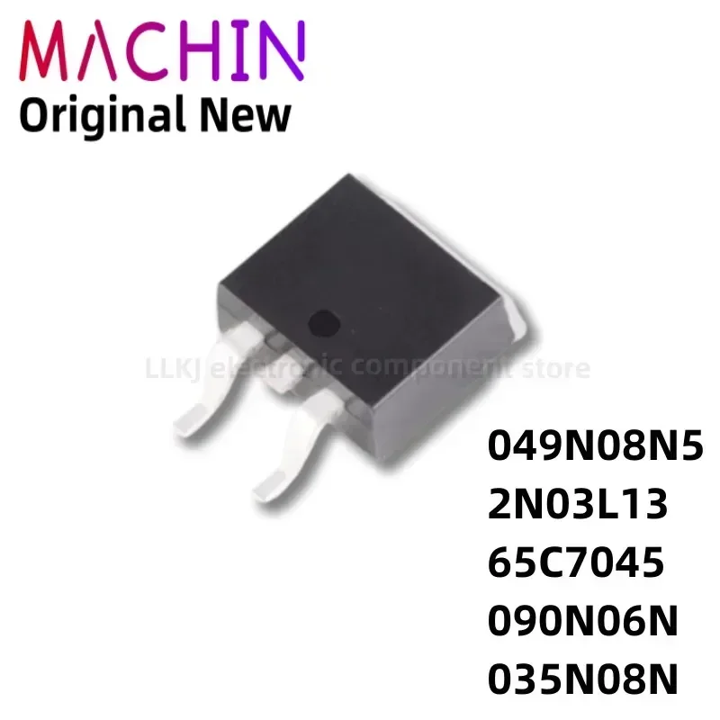 Electronic Components & Supplies