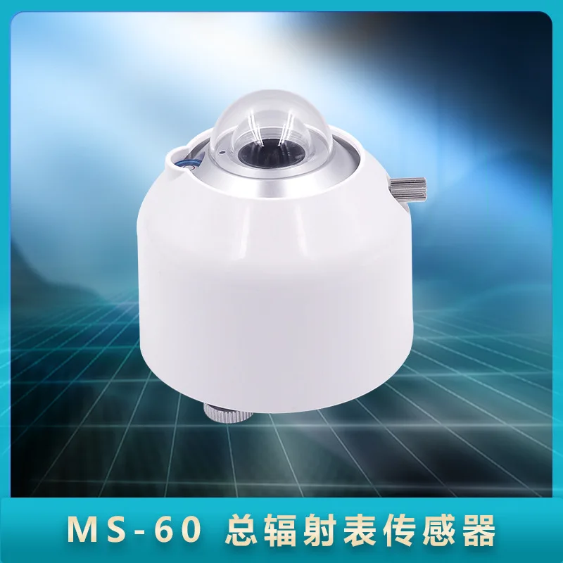 EKO MS-60 Total Radiômetro Total Solar Radiômetro Sensor de Iluminação Radiômetro Total Transmissor de Luz