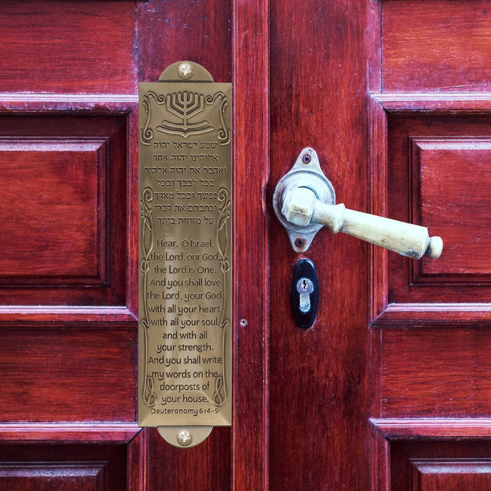 

2 set Holy Scroll Crafts Mezuzahs Metal Door Plaque Home Decor Catholic Ornament Judaica Religious Gift Prayer Symbol