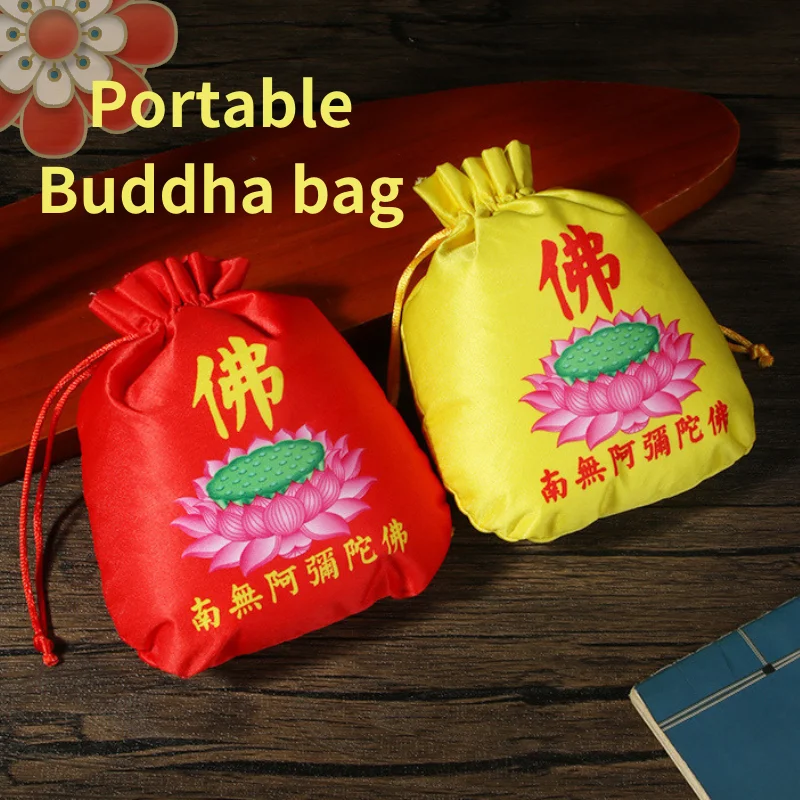 Portable Buddha Bag Jewelry Pouch Amulet Bag Lotus Storage Bag Buddhist Bead Bag Talisman Bag Peace Bag Silk Bag Soft Fabric