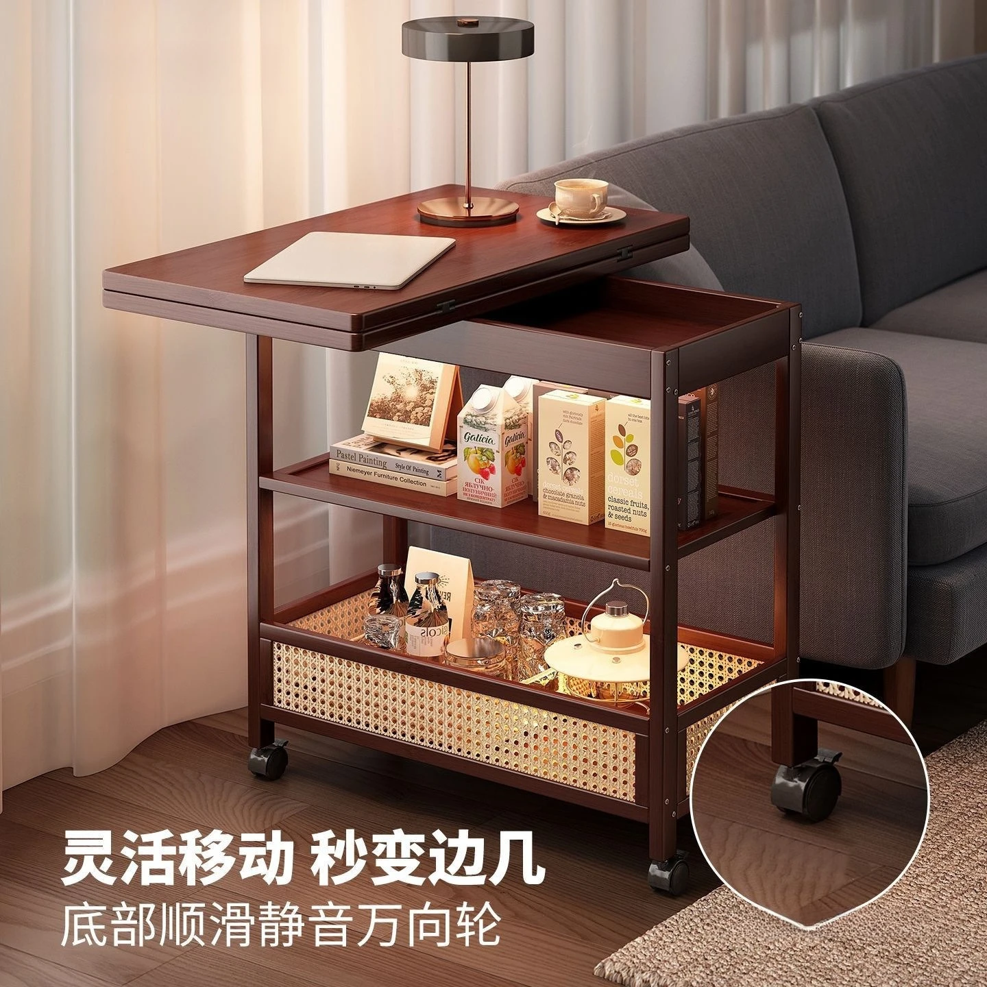 Side table coffee table foldable mobile sofa side cabinet small apartment folding cart living room
