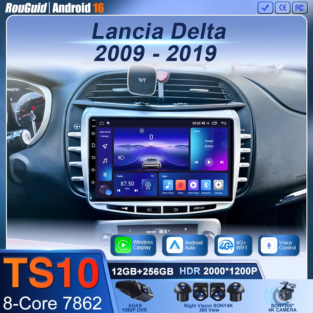9inch Android 16 Car Radio Player For Lancia Delta 2009 - 2019 Carplay Auto Stereo GPS Navigation Wifi 8 Core BT DSP 4G FM 2din
