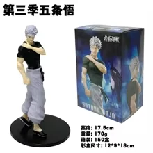 Nuovo 19 CENTIMETRI Anime Jujutsu Kaisen Figura Stagione 2 Satoru Gojo Risveglio Volare Modello Giocattolo Collezione PVC Action Figure Bambola Regalo
