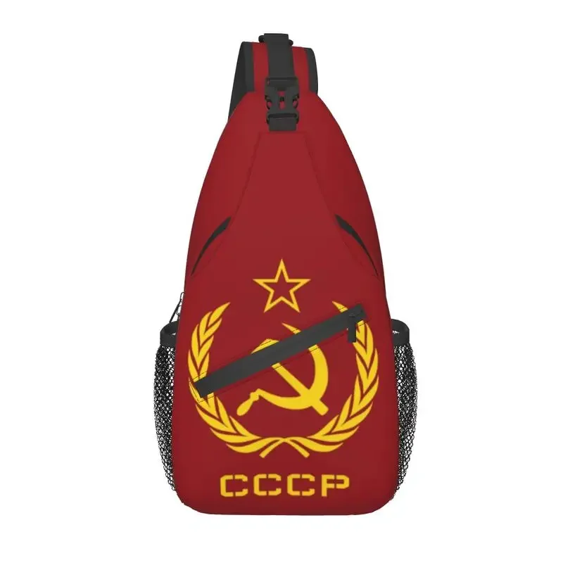 Russian USSR Soviet Union Socialism Hammer And Sickle Sling Bags CCCP Shoulder Crossbody Chest Backpack Cycling Camping Daypack