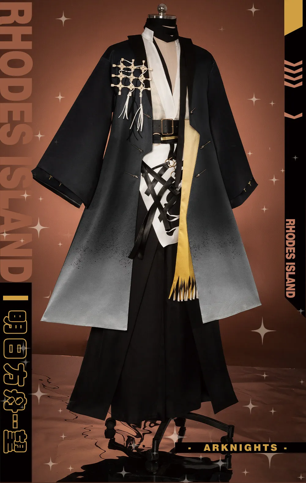 

Game Arknights Wang Cosplay Costume Game Anime Male Black Gradient Kimono Full Set High Quality Outfit AniMuse