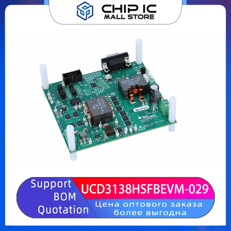 

UCD3138HSFBEVM-029 CNC Hard Switch Full Bridge Converter Evaluation Module Development Board New Spot