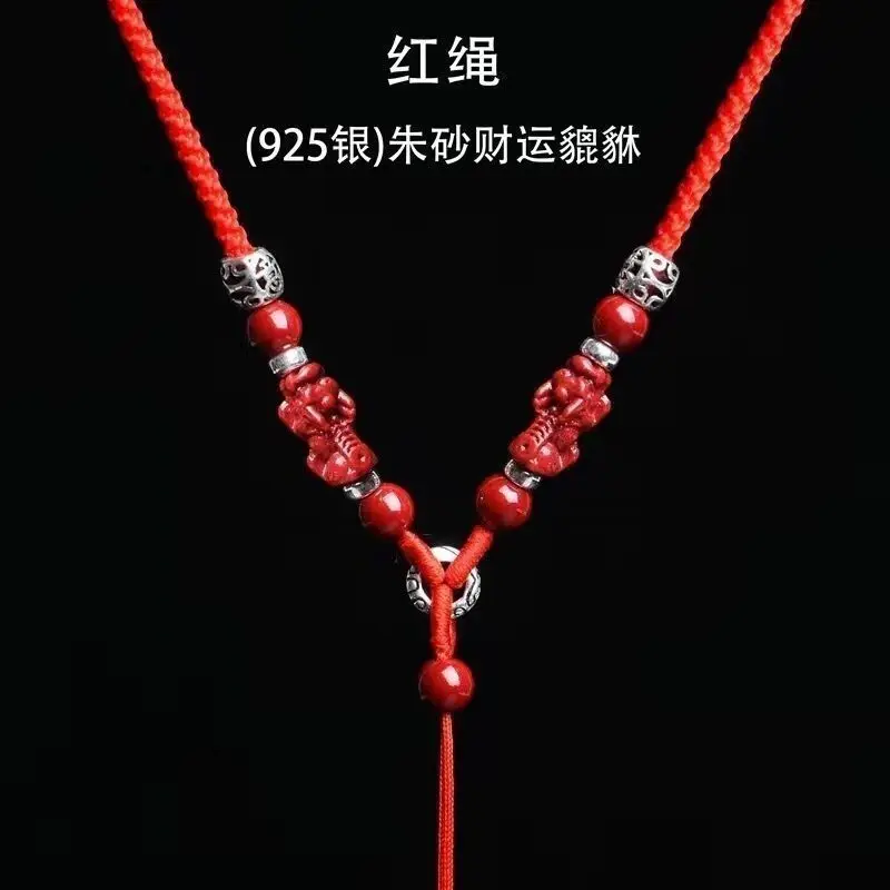 Sterling Zilveren Cinnabar Jade Hanger Lanyard Heren En Dames Ketting Touw Veilig Gesp Hand-Geweven Touw Hals Opknoping Sieraden