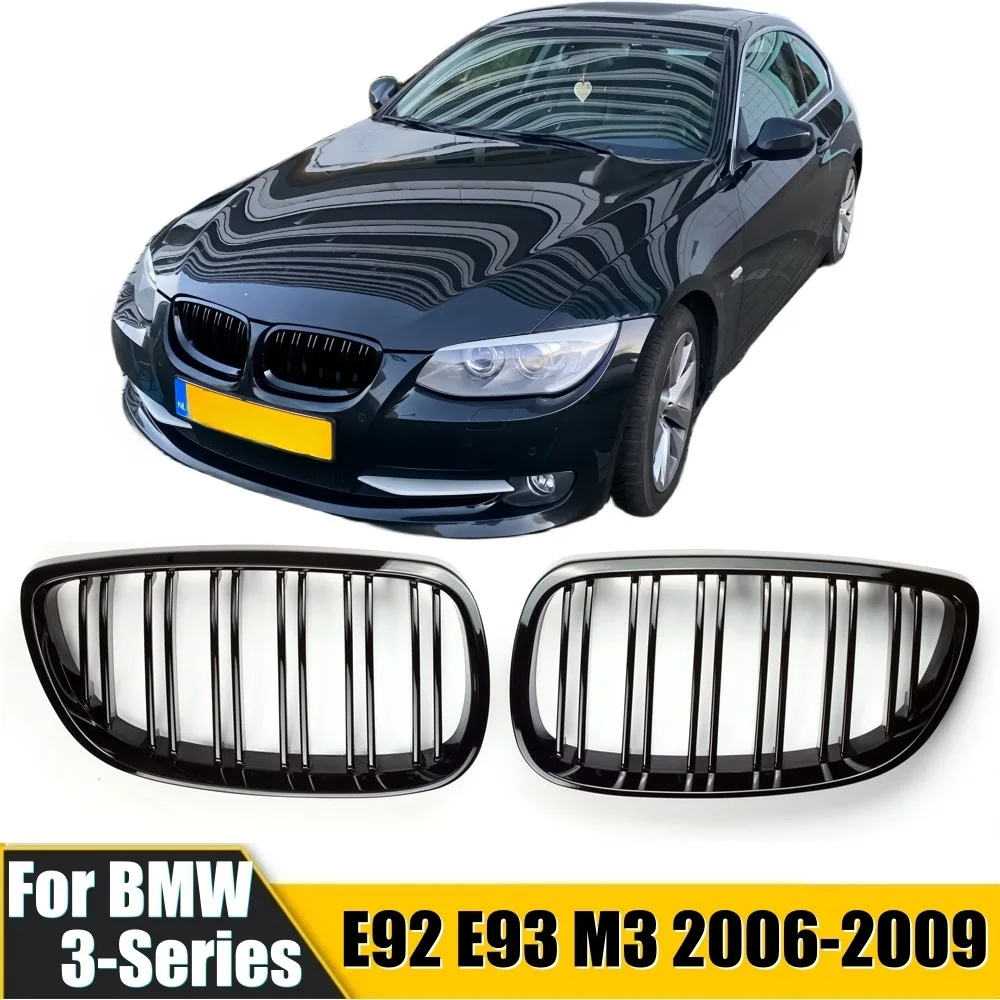 For BMW E92 E93 M3 2006 2007 2008 2009 Front Bumper Kidney Grille 1Pair Glossy Black Car Racing Grill Dual Line Sport Grille