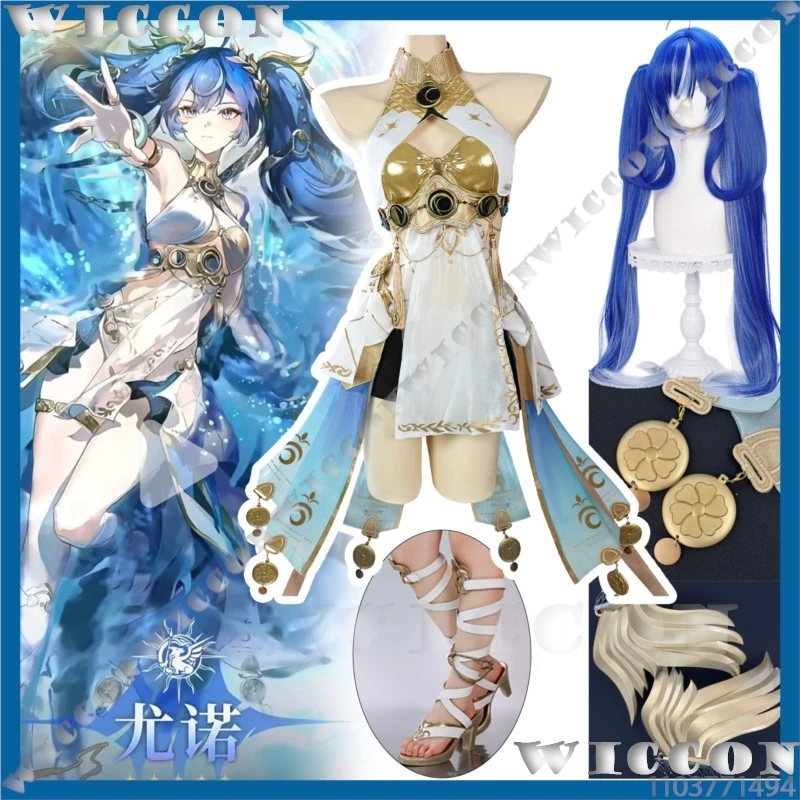 

Iuno Wuthering Waves Game Sexy Suit Cosplay Blue Double Pony Wig Dress Fancy Clothes Accessories Woman Gifts Halloween Carnival