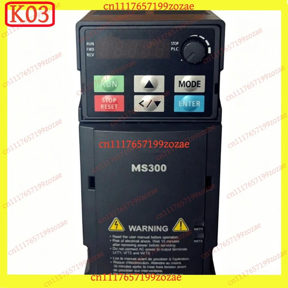 LK VFD2A7MS43ANSAA Compact Drive 0.75kW 1HP 380-480V 3-Phase 0-599Hz, Replacement Parts