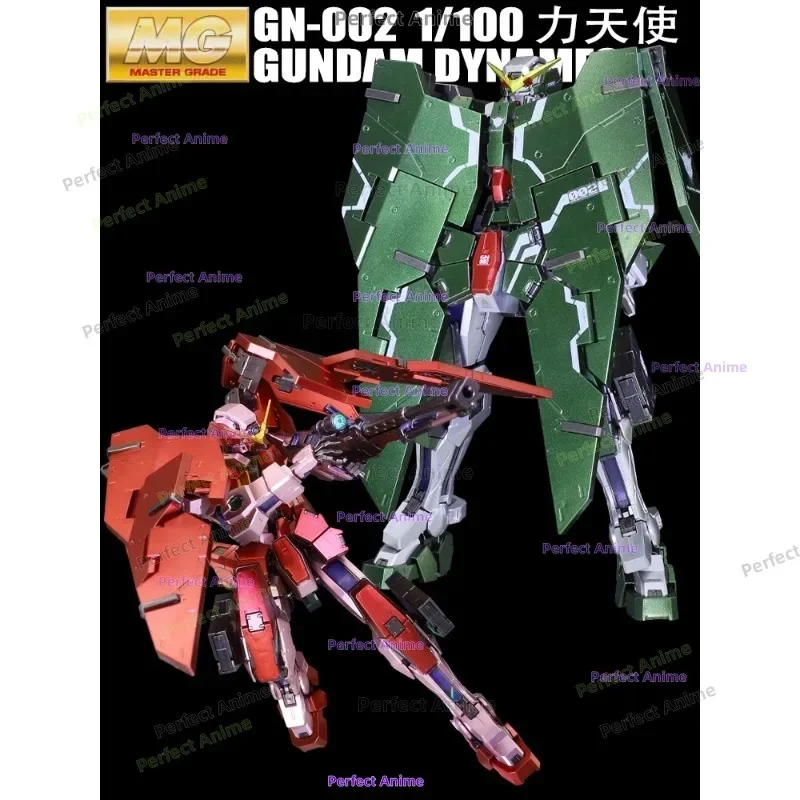 Bandai Metal Coloring MG Power Angel 00 GD Assembled 1/100GN-002 Model Gift for Men