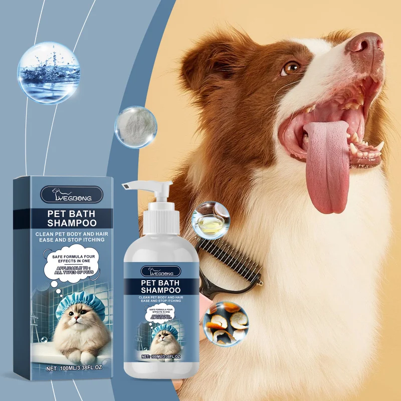 

Nourishing Pet Shampoo Gentle Cleansing for Cats Dogs Moisturizes Fur Improves Shine Reduces Odor Fluffy Soft Coat Pet Grooming