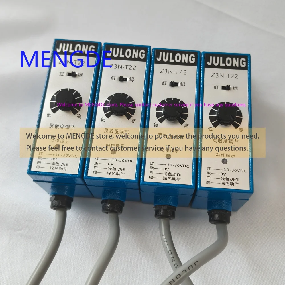 

JULONG Z3N-TB22 Color Code Sensor Z3S-T22 Z3N-T22 Z3N-TW22 Z3S-TW22 Bag Making Machine Photoelectric Switch Z3J-DS50E3 Z3N-T22-2