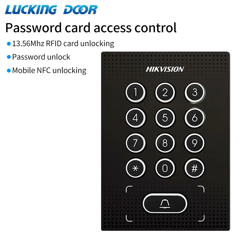 Hikvision Access Control NFC CPU Card 13.56Mhz 1000 user 12V DC Door Lock Opener Door Station Keypad with Wiegand 27/35 Doorbell