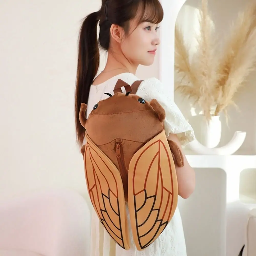Sac à dos en peluche d'insecte Animal artificiel, jouet doux, conception à fermeture éclair, sac à dos de poupée en peluche cigale, sac à bandoulière marron/vert