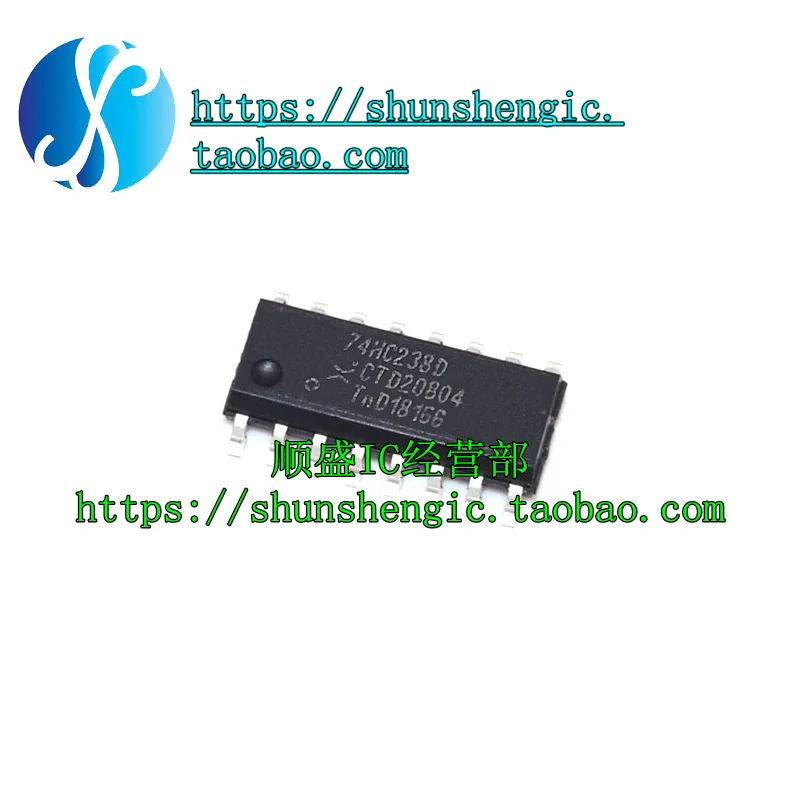 

5pieces 74HC238D ic 3/8/ SOP-16