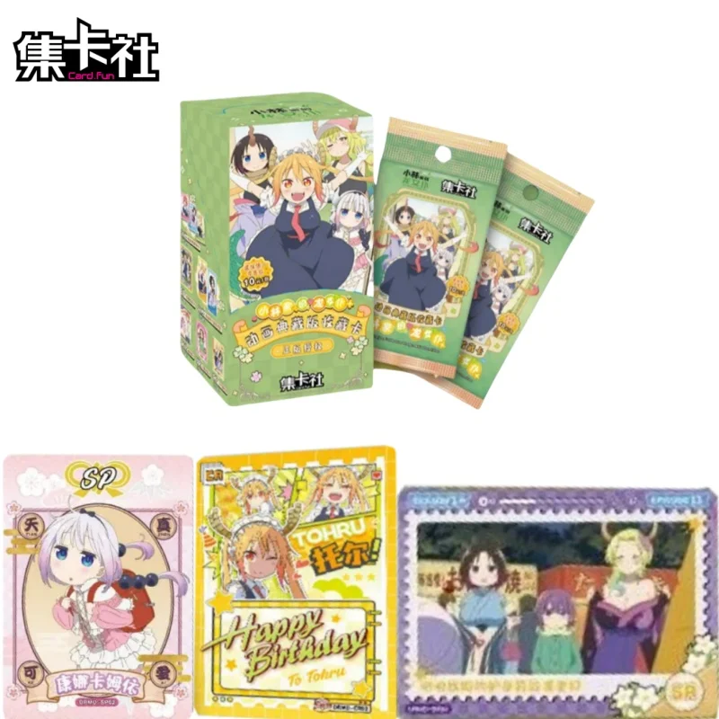 

Genuine Miss Kobayashi's Dragon Maid Card Comic Character Miss Kobayashi Thor Connor Thor Collection Card Toy Gift Original box