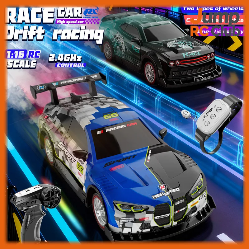 

Новая высокоскоростная радиоуправляемая машинка 4WD для дрифта, игрушка для мальчиков, электрическая внедорожная гоночная модель, подарок для детей, для улицы