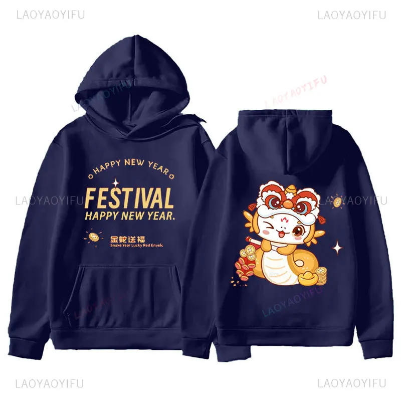 Chinese Zodiac Year of Snake Autumn and Winter Printed Pullover 2025 Happy New Year Woman Man Hoodie Drop Shoulder Sweatshirt