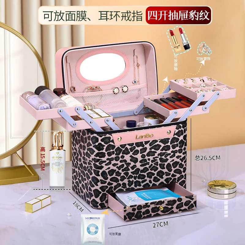 Cosmetic Bag Female Large Capacity Multifunctional 2024 New Ins High Color Value Leopard Print Handheld Cosmetic Case