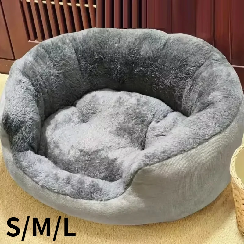 

Very Soft Warm Dog Bed Pets Basket Cat House Sofa for Medium Large Dog Sofa Bed Cushion Dog Bed House Pet Supplies Accessories