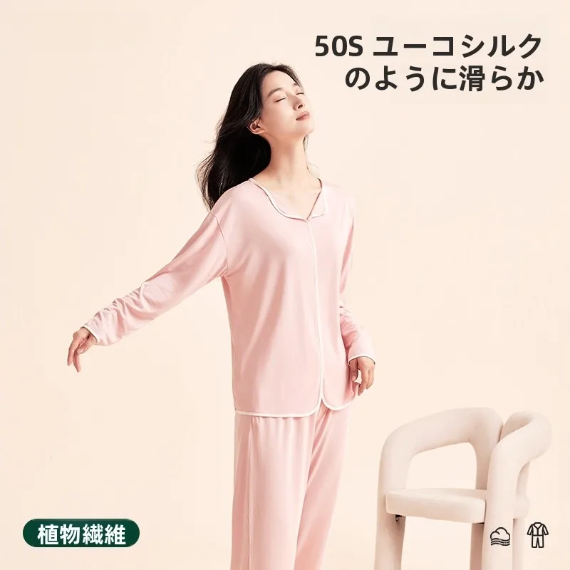 conjunto-de-ropa-de-dormir-para-mujer-uksas-verano-cuello-en-v-seda-de-hielo-manga-corta-ropa-de-casa-comoda-y-transpirable-para-jovenes