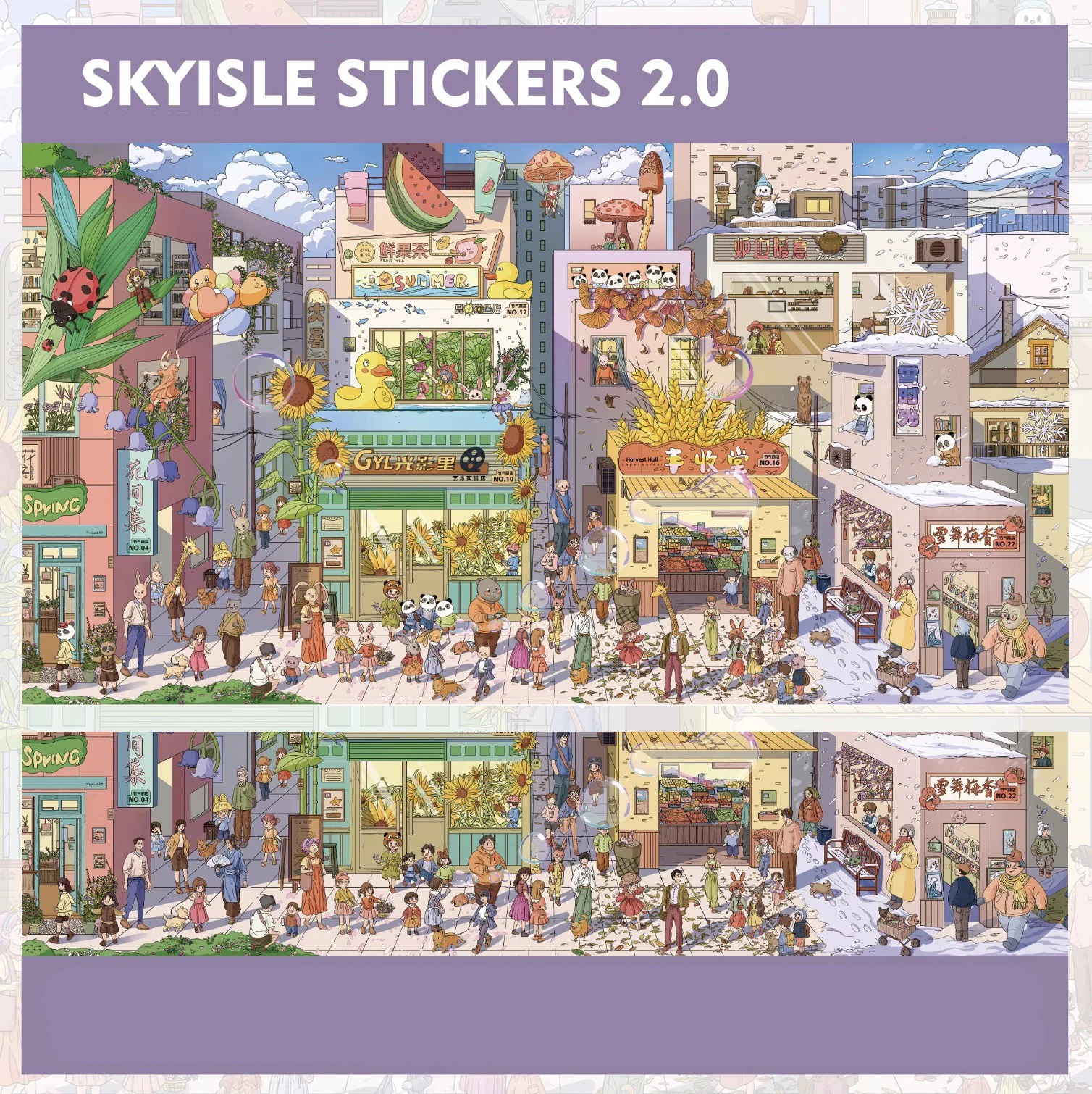 Kawaii 3D Cartoon Old Era Town Miniature Scene Stickers Visual Stacking DIY Toy Games Handmade Scrapbook Stickers Children Gifts