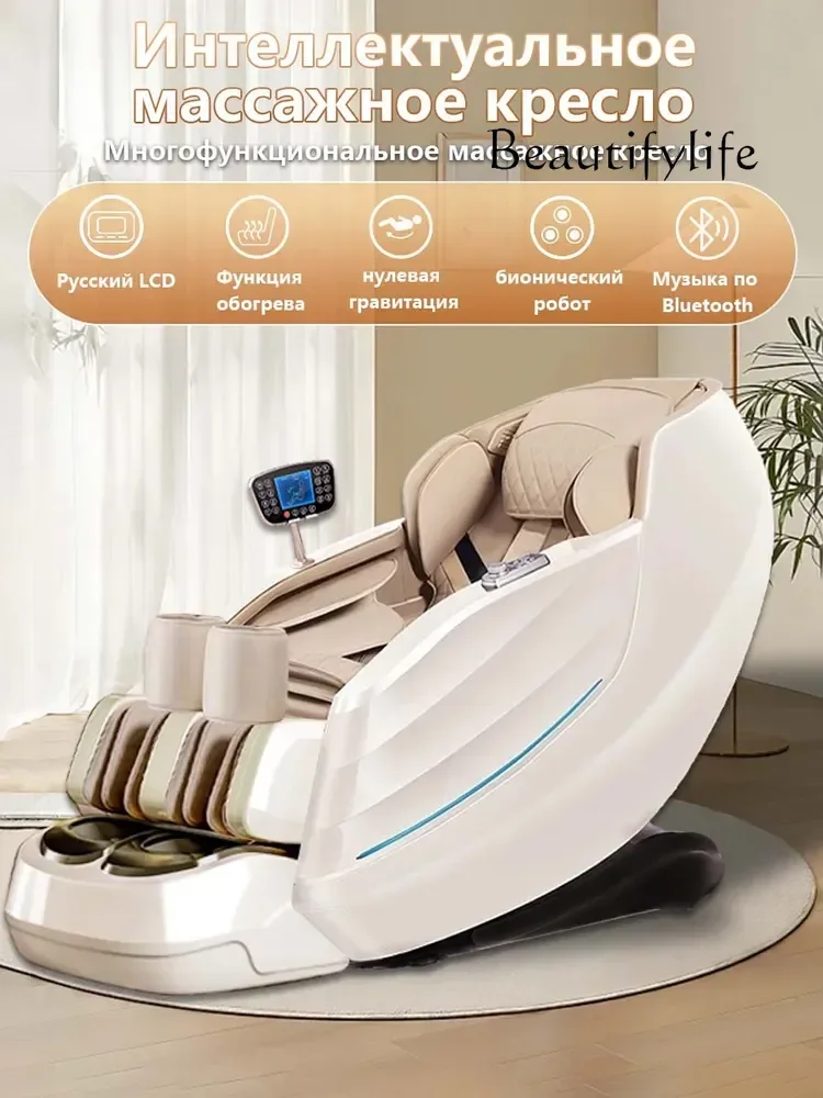 

SS Electric Smart Massage Chair 4d For Full Body Zero Gravity 4D Massage Chairs With SL-track Heating Relaxation Massage Chair