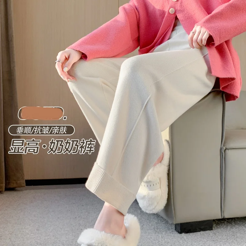 

Autumn and Winter Thickened Pocket Wool Knitted Radish Pants Women's High Waist Loose Casual Small Grandma Pants Harlan Pants