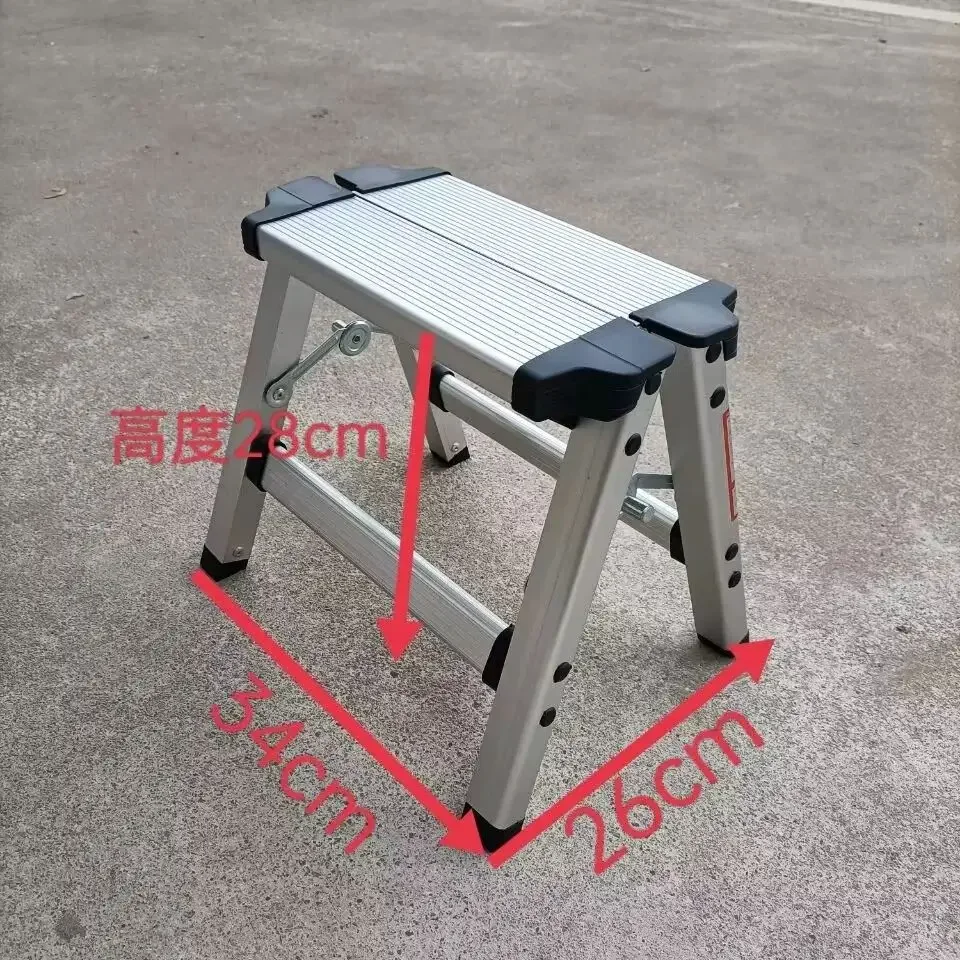 Military Training Aluminum Alloy Folding Stool Light Subway Small Seat Fishing Portable One-step Stool