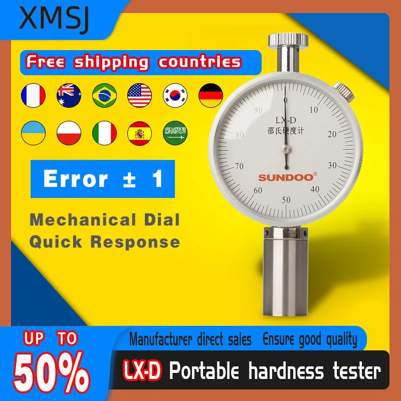 Portable hardness tester LX-D