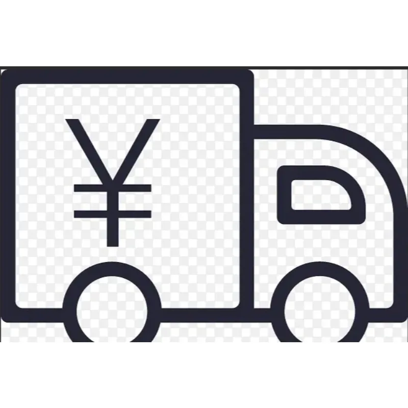 Spedizione del supplemento di spedizione: integratore nutriente essenziale per la spedizione e gli addetti della consegna