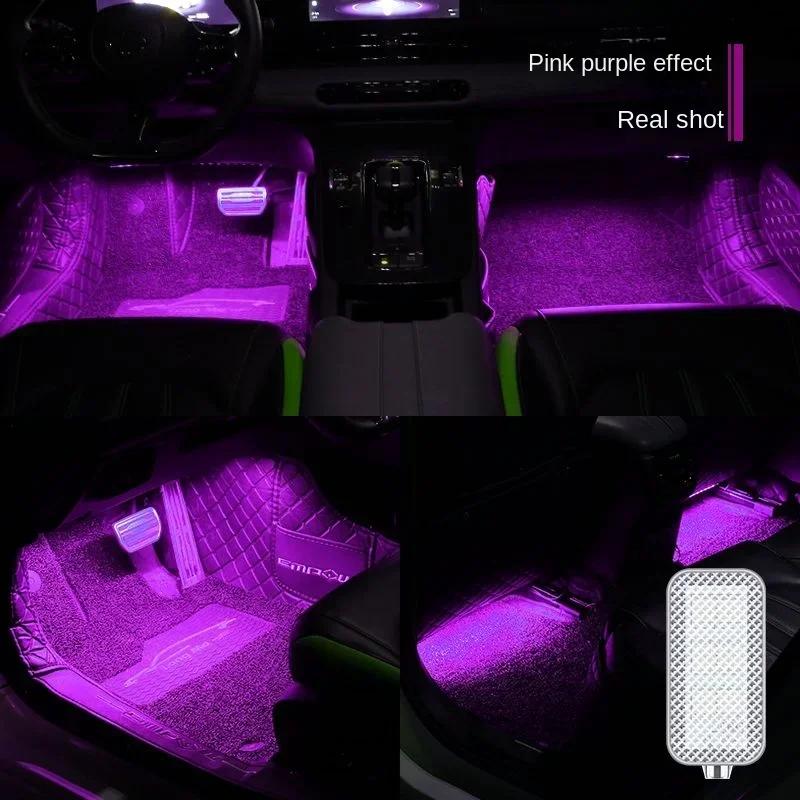 2 IN1 Car Atmosphere Led Foot Light USB Lighter environment decorative lights Auto Interior Ambient Lamps with LED Pink Light view 4