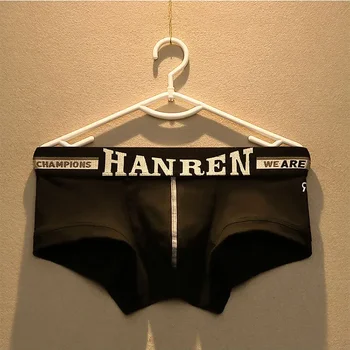 남성용 순면 4 코너 팬츠, 루즈 핏, 통기성 플랫 코너 팬츠, 고등학교 학생, 트렌디 속옷 