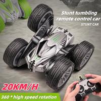 Double-sided stunt remote control car 360° high-speed rotation tumbling swing arm children's electric racing boy toys