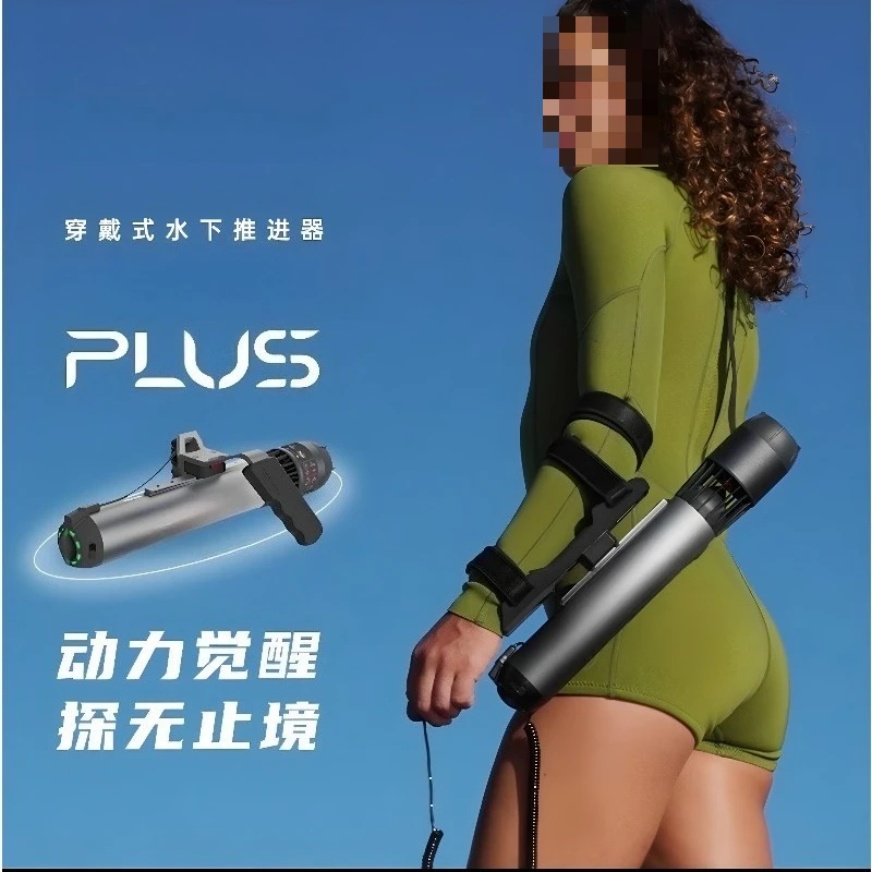 Handheld Underwater Thruster Underwater Power Drone Underwater Scooter Scuba Diving Snorkeling Swimming