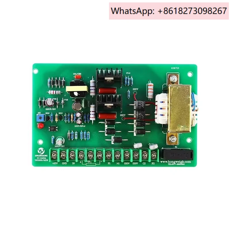 TSCG-200/400 feeding photoelectric DC motor speed controller bag making machine speed control board feeding circuit board