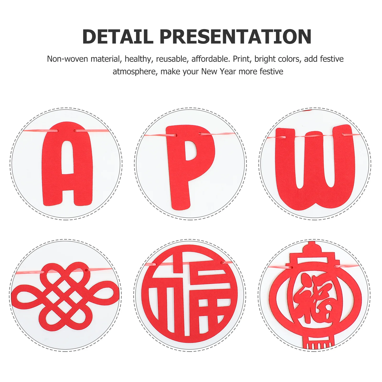 1 مجموعة السنة الجديدة راية خلفية النسيج معلقة راية السنة الجديدة زينة لوازم الحفلات احتفالية ديكور المنزل 2024 الاحتفال #5