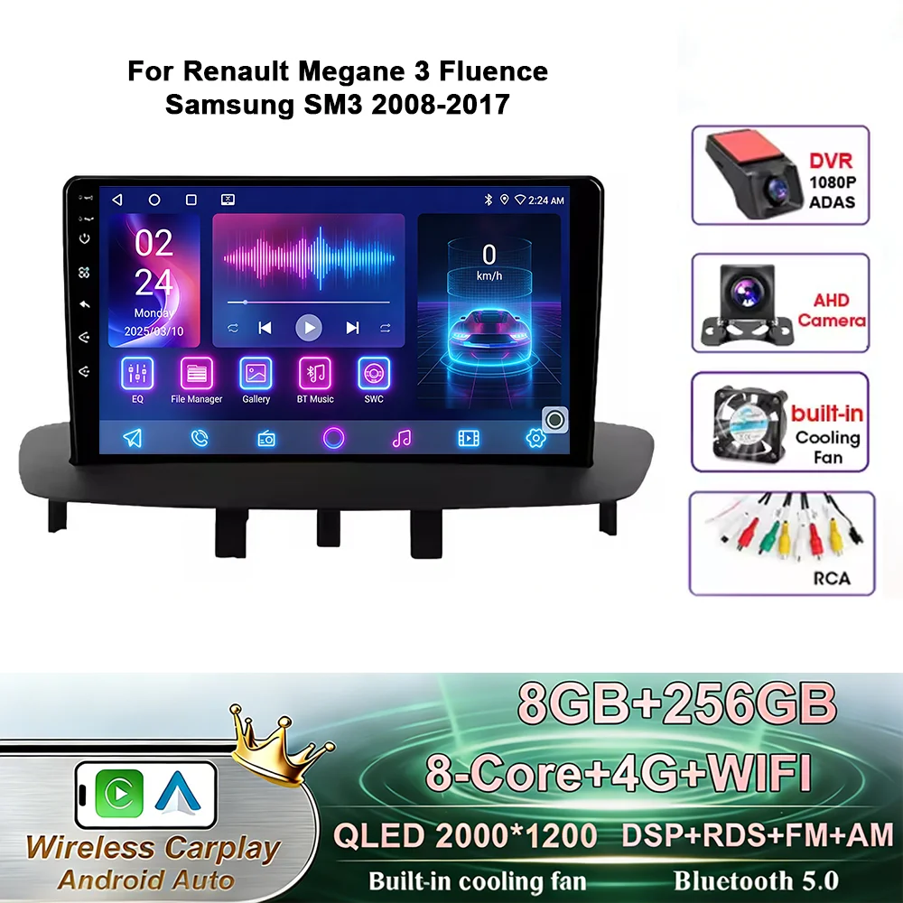 Variant: Z6 8G-256G AHD DVR