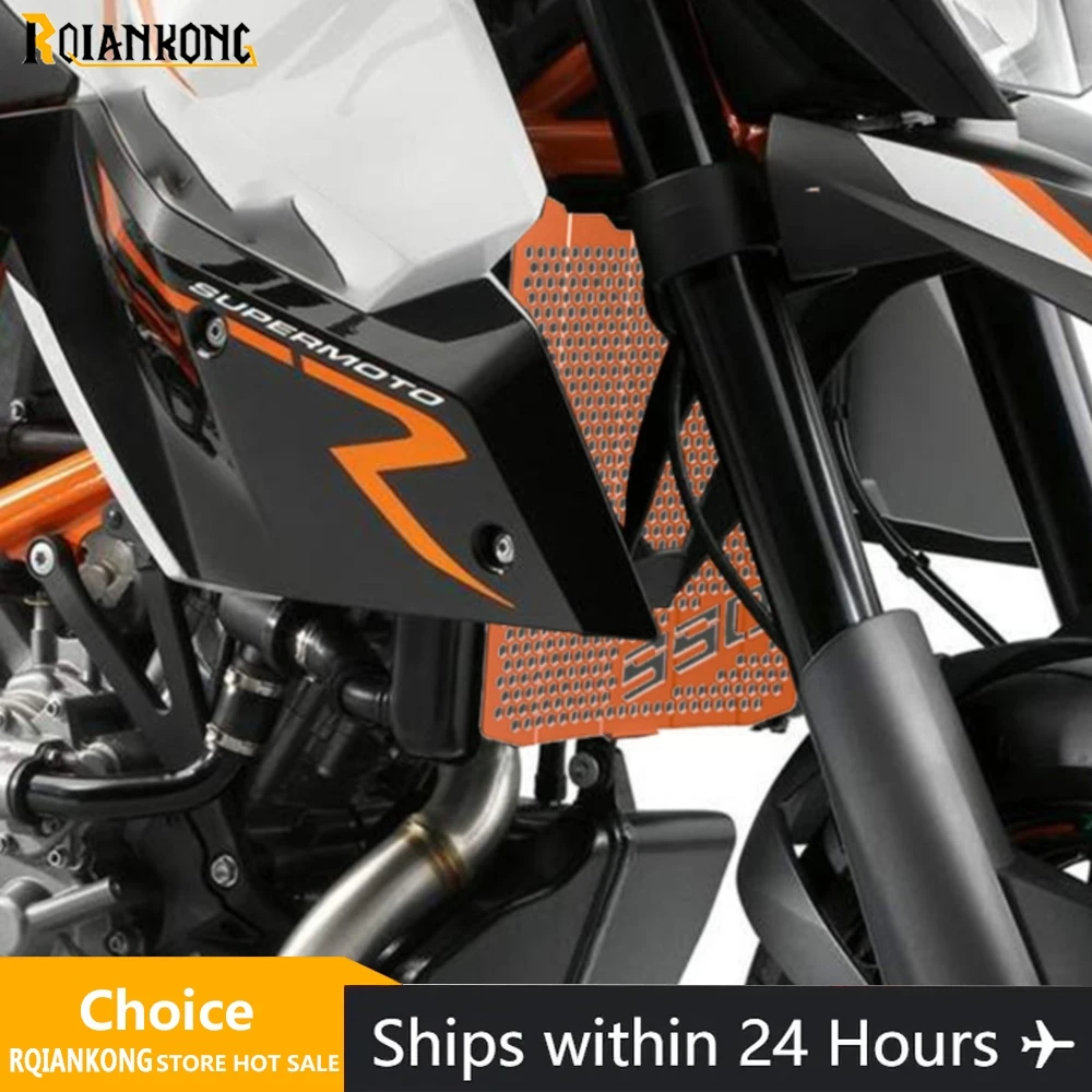 For Ktm 990 Supermo… - image