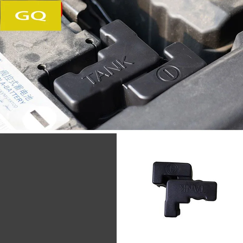 New！For WEY GWM Tank 300 Car Engine Air Inlet Protective Cover Net Battery Negative Electrode Cover Auto Accessories 2021 2022 2