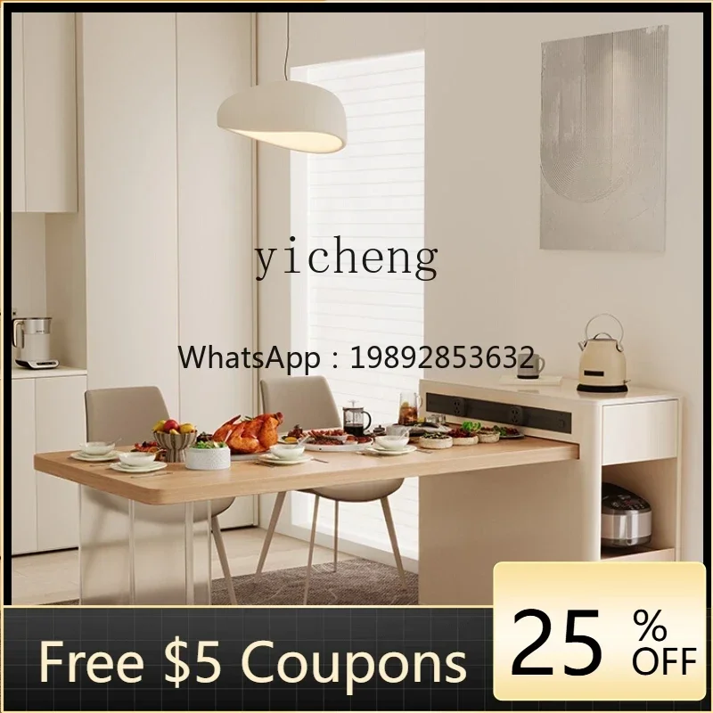 

ZZXL rock slab multi-functional narrow island table integrated acrylic retractable household