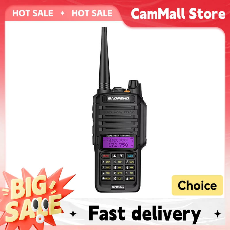 宝峰UV-9R Plus アップグレード uv9r 40km 50km 無線機 18W HFトランシーバー VHF UHF アマチュア無線 長距離 CB無線局