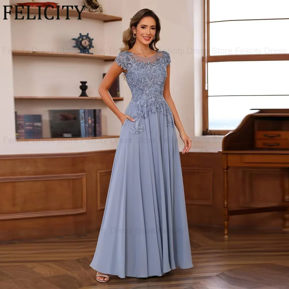 

Изысканные вечерние платья FELICITY для матери невесты: шифоновые, А-силуэт, с круглым вырезом, аппликациями, для свадебных гостей и торжеств