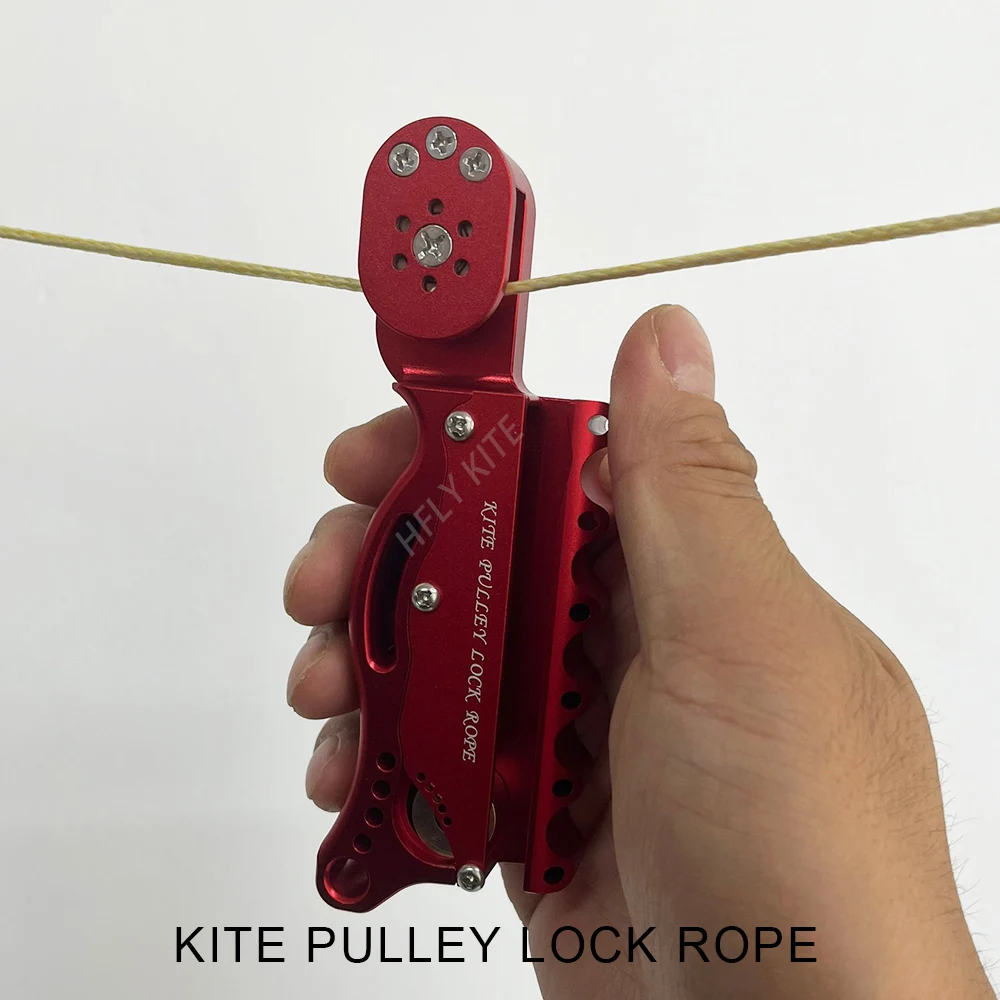 HFLYKITES 악어 GRIP 연 도르래 잠금 로프