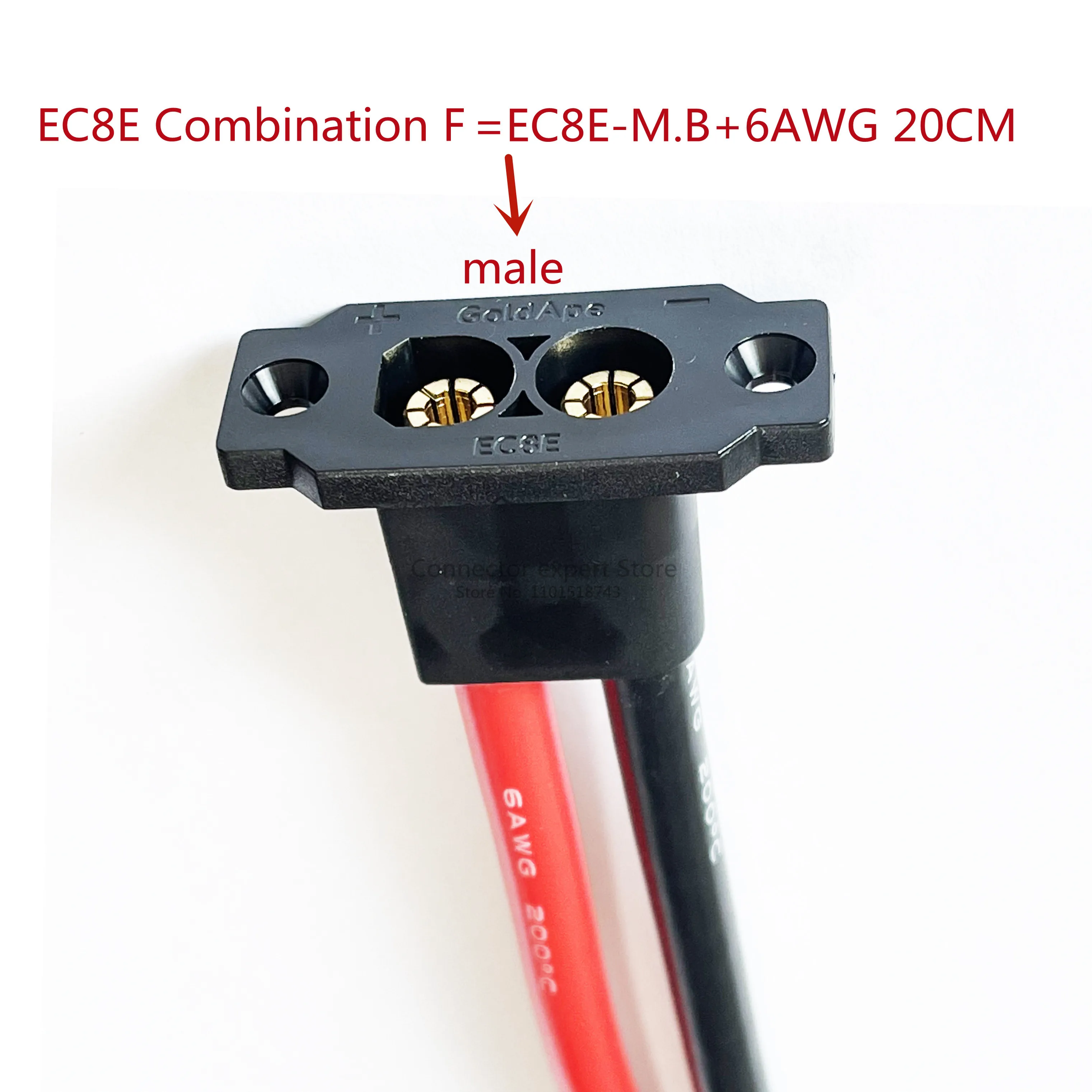 Original stock EC8E male and female head with 6AWG high current panel fixed installation plug